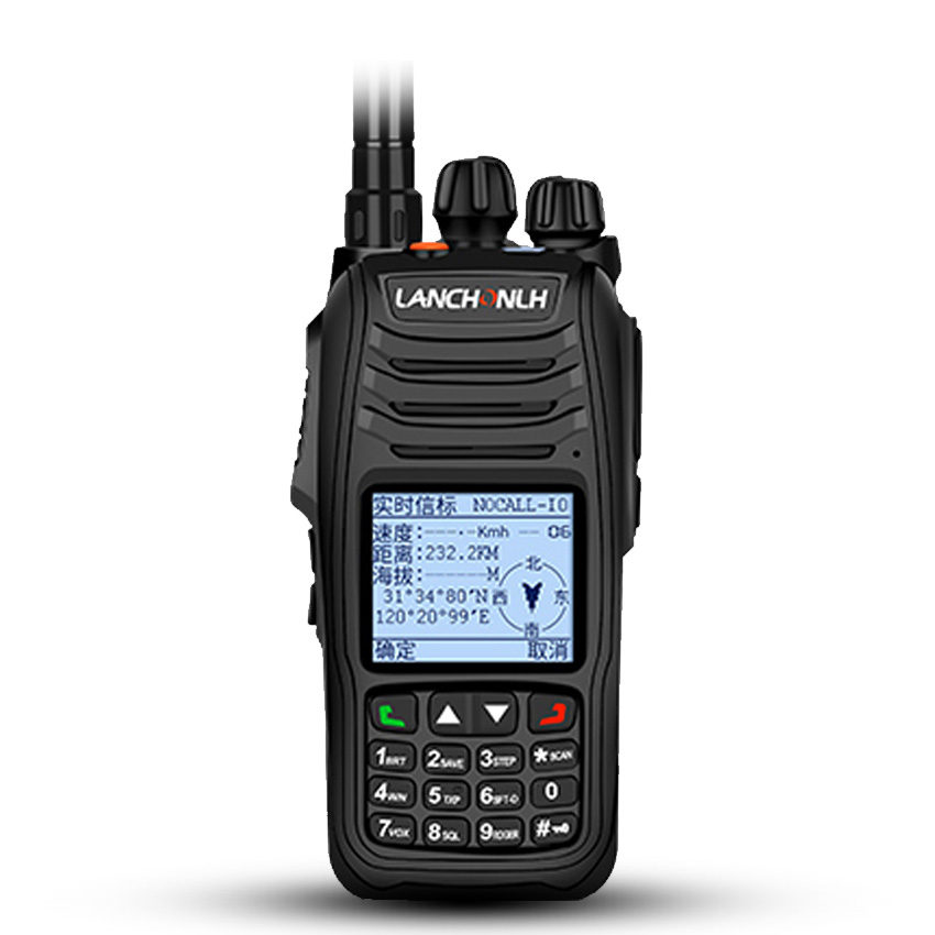 Esplosione Proof Walkie Talkie: comunicazione affidabile in ambienti pericolosi